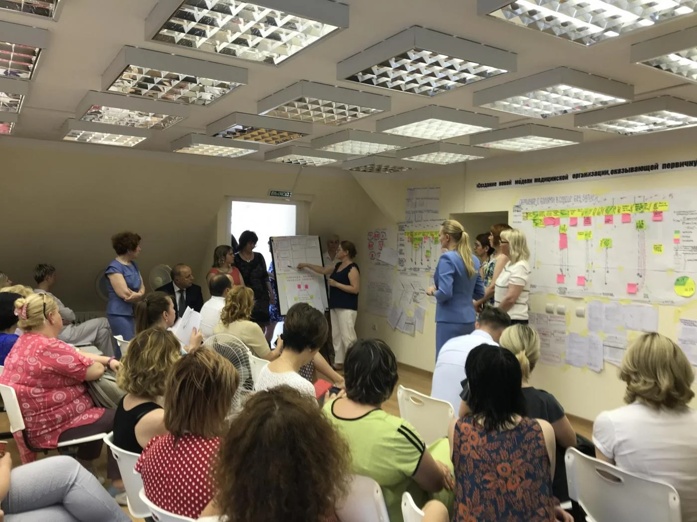 С 16  по 21 марта 2020 года в Калининграде на  базе ГБУЗ « Центр специализированных видов медицинской помощи»  прошел очередной образовательный курс на тему бережливых технологий