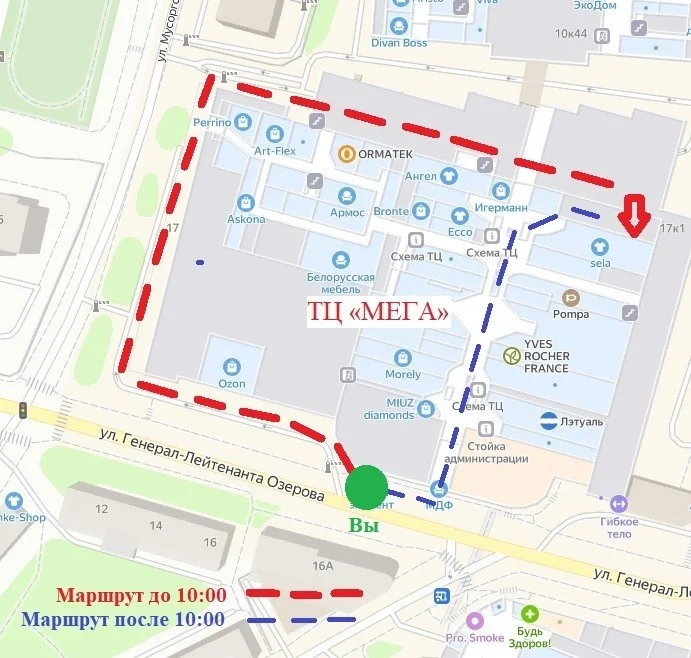 Прием отдела ВМП по новому адресу