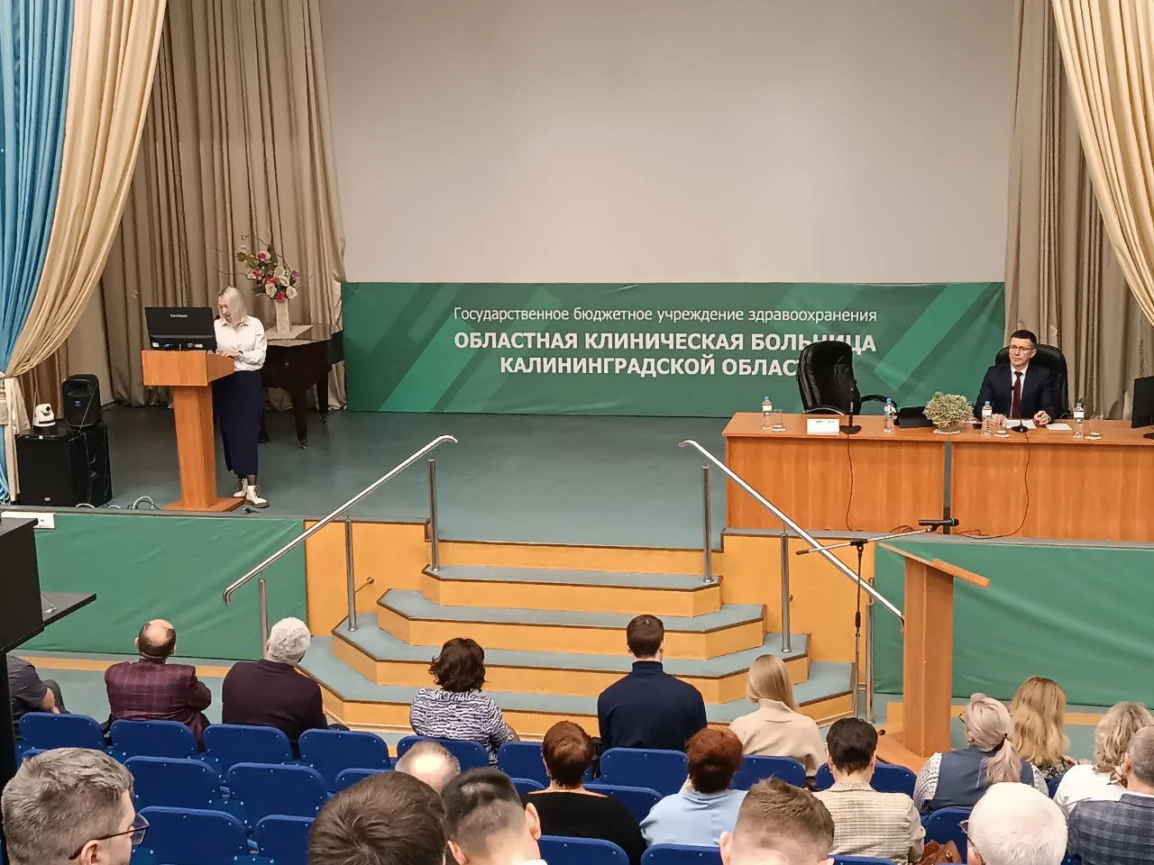 Подведение итогов проектной деятельности за 2024 год и планирование проектов к реализации в 2025 году