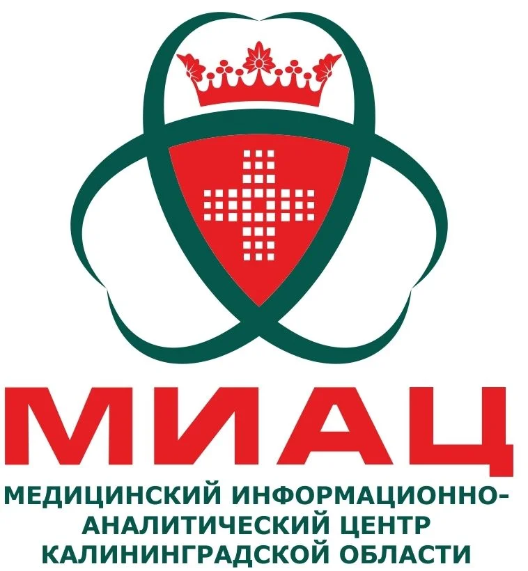 О переименовании ГБУЗ "МИАЦ КО" в ГКУЗ "МИАЦ КО"