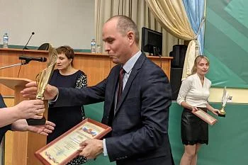 В Калининградской области подвели итоги регионального конкурса по реализации бережливых технологий в медицинских организациях «Лучшие практики». В Калининградской области подвели итоги регионального конкурса по реализации бережливых технологий в медицинских организациях «Лучшие практики».