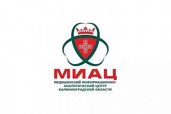 Адрес приема документов на компенсацию проезда Адрес приема документов на компенсацию проезда