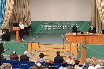 Подведение итогов проектной деятельности за 2024 год и планирование проектов к реализации в 2025 году