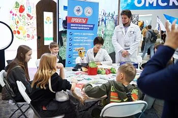 Международная выставка-форум «Россия» в Москве Международная выставка-форум «Россия» в Москве