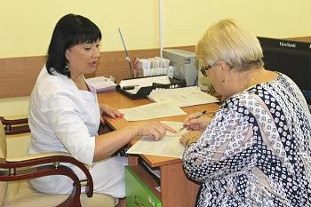 Калининградцы и гурьевчане могут записаться на диспансеризацию через портал Госуслуг Калининградцы и гурьевчане могут записаться на диспансеризацию через портал Госуслуг